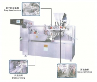 OCL-180G給袋水平式全自動(dòng)包裝機(jī) To bag horizontal automatic packaging machine